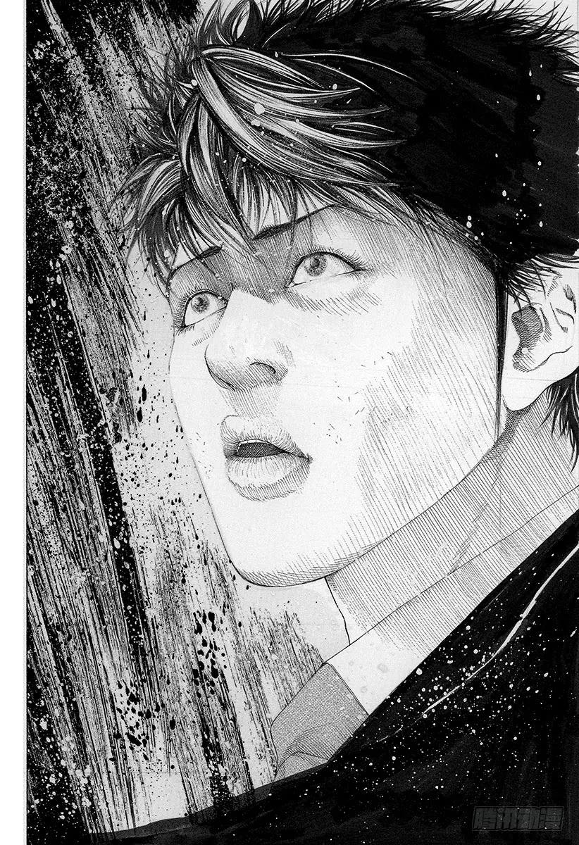 噬谎者 第163话 暗号 第23页