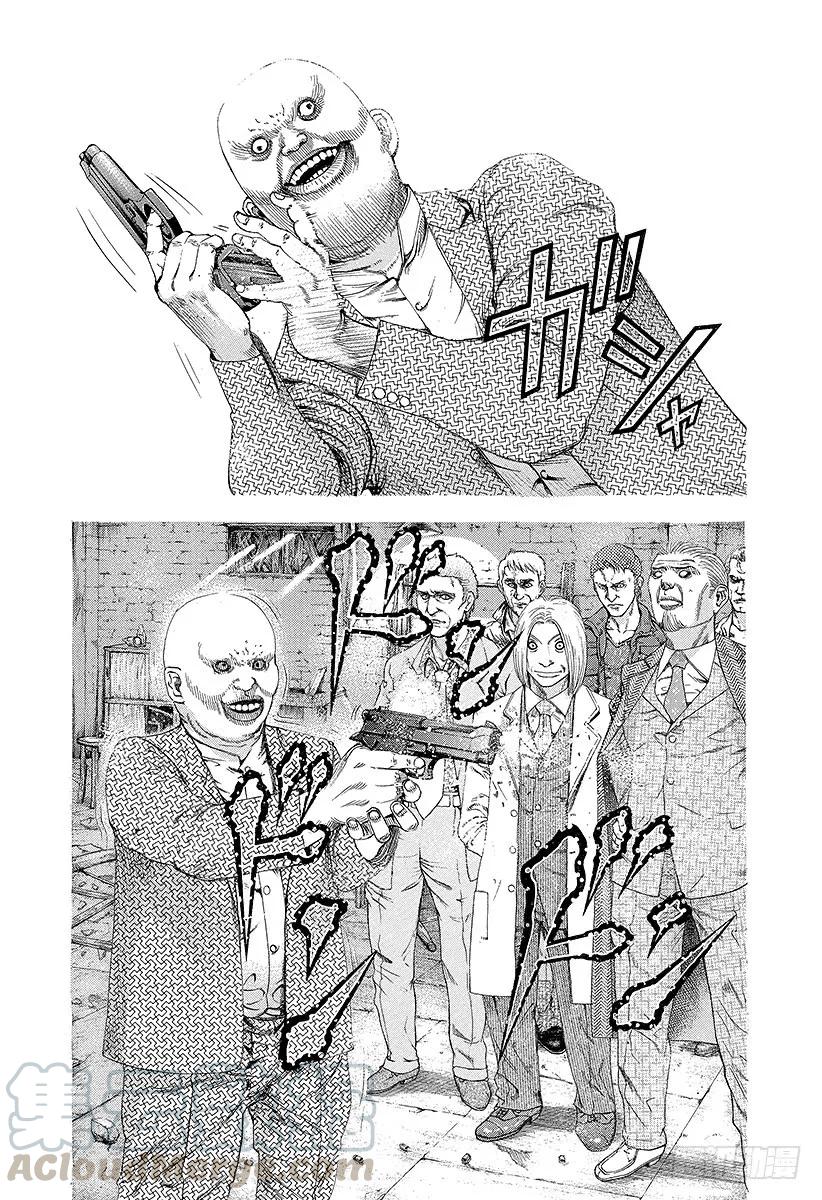 噬谎者 第165话 杀人的逻辑 第25页