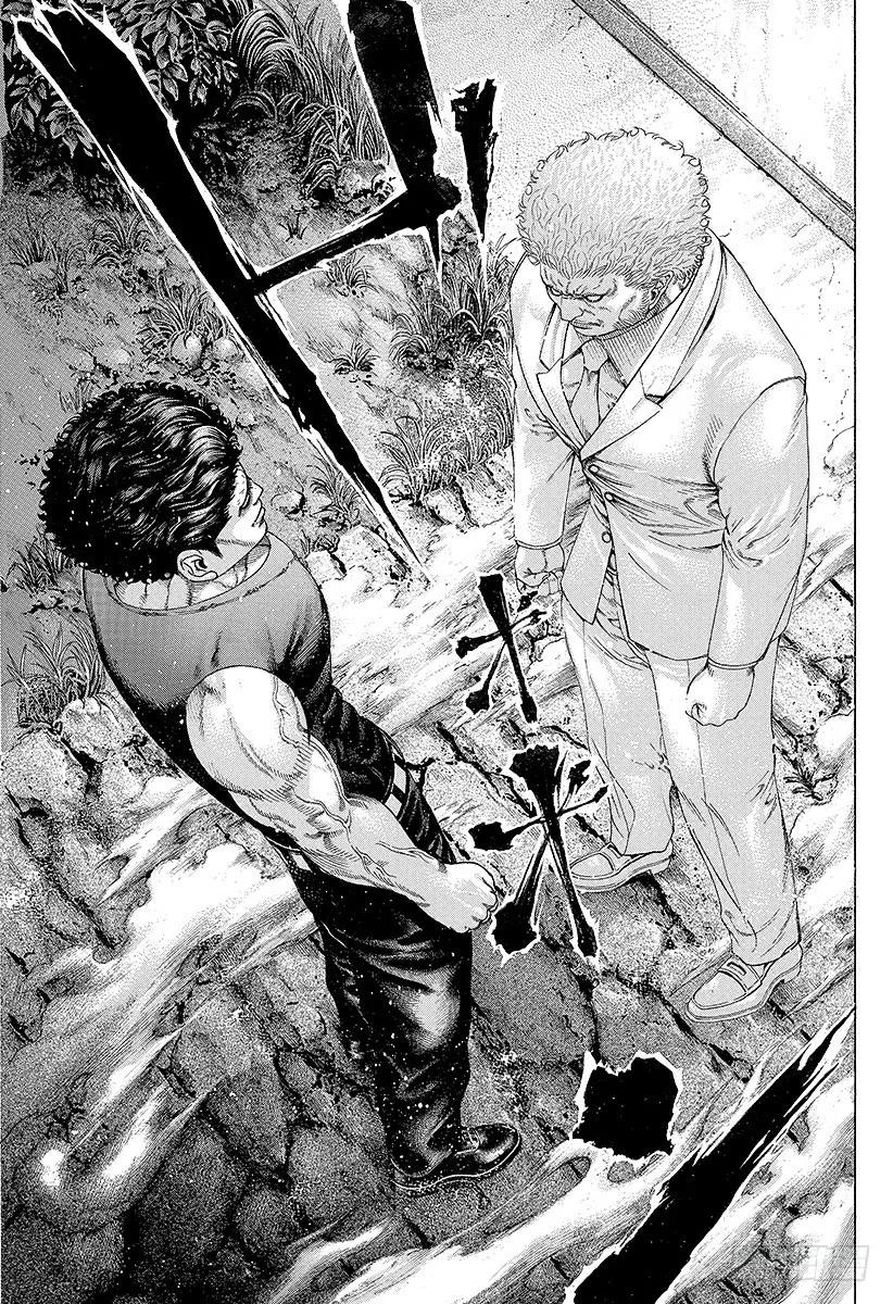 噬谎者 第167话 保存面子！ 第21页