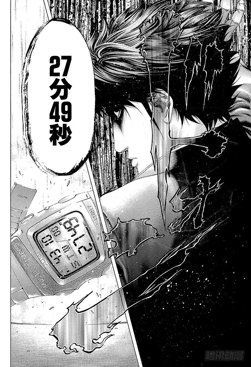噬谎者 第169话 看不见的证据 第35页
