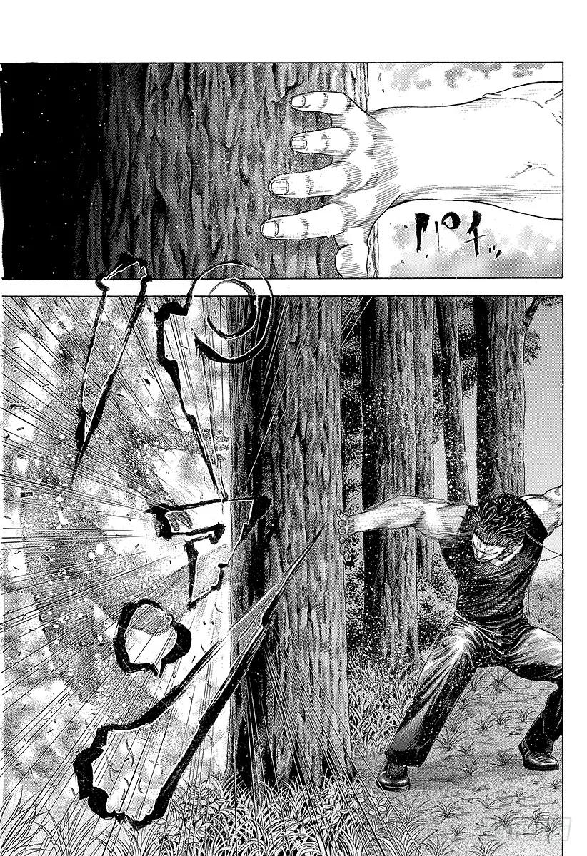 噬谎者 第174话 暴风雨之后 第23页