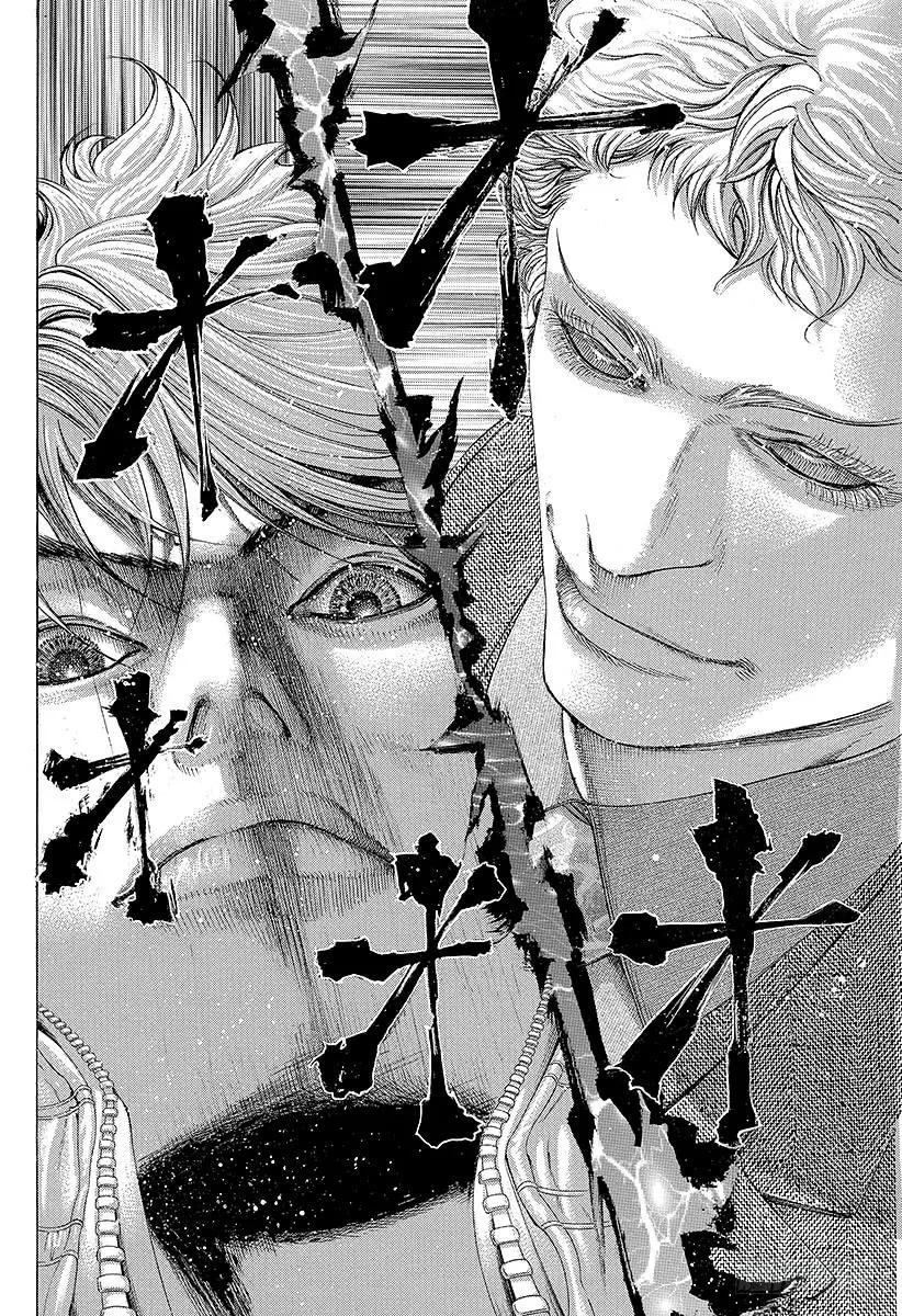噬谎者 第176话 NIM 第29页