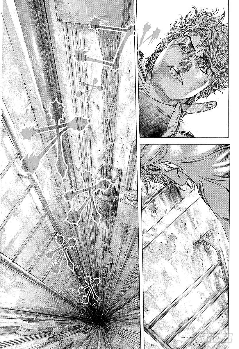 噬谎者 第176话 NIM 第23页