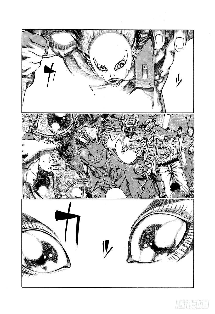 噬谎者 第18话 最后的手段 第5页