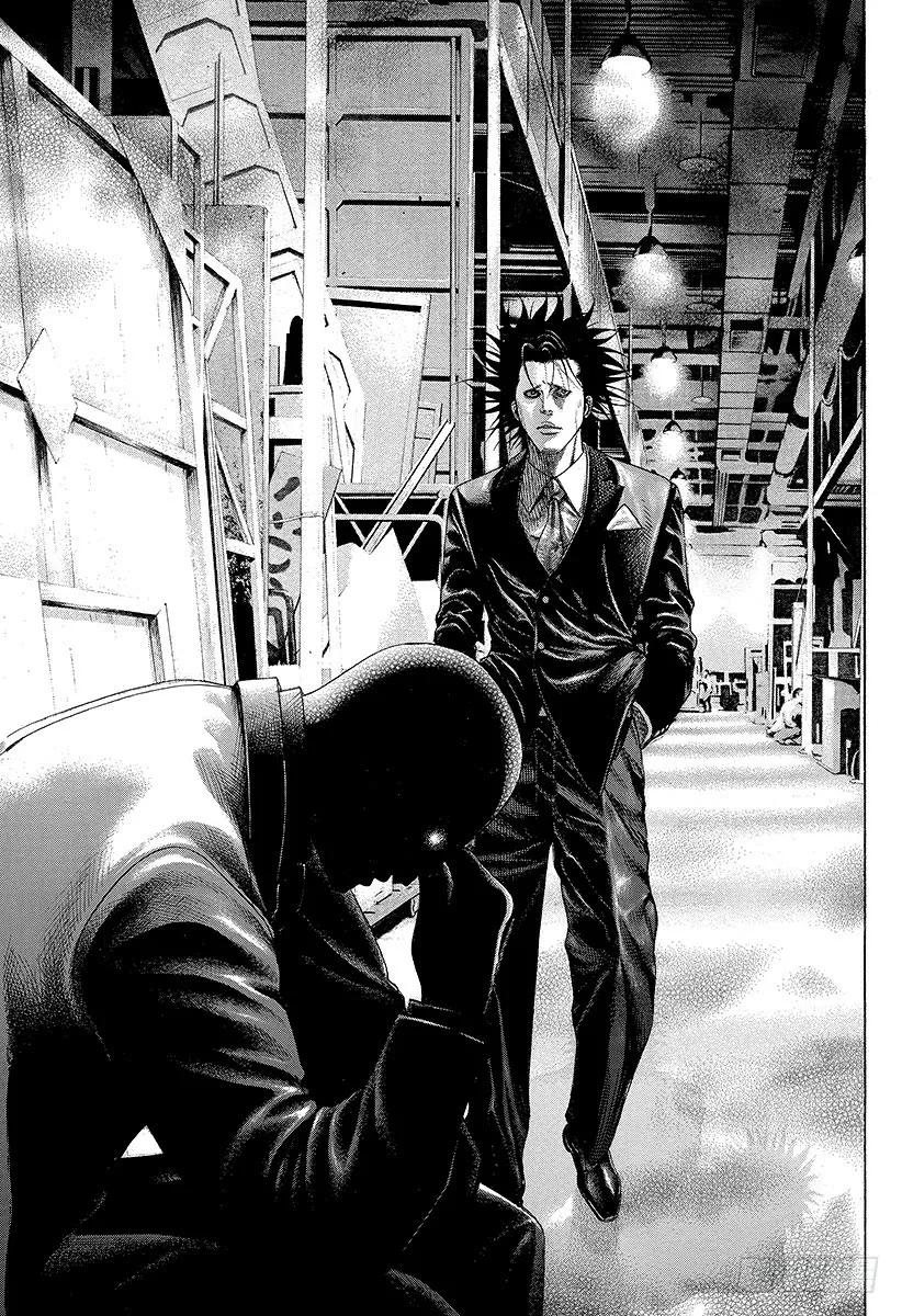 噬谎者 第194话 赌郎VS赌郎 第11页