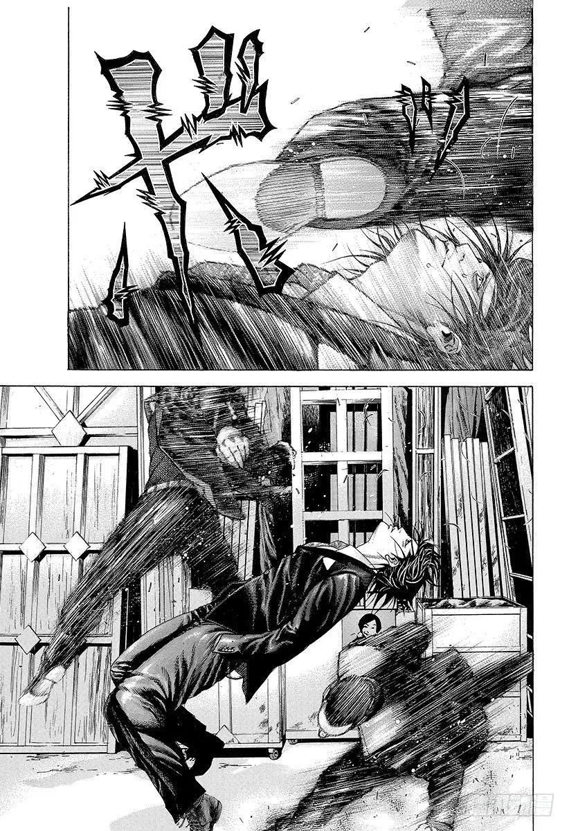 噬谎者 第194话 赌郎VS赌郎 第15页