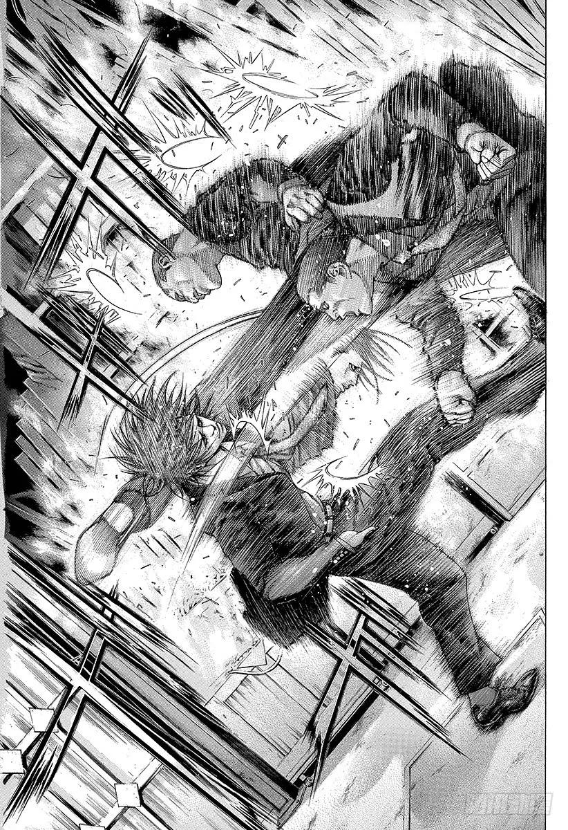 噬谎者 第195话 公证人的命运 第9页