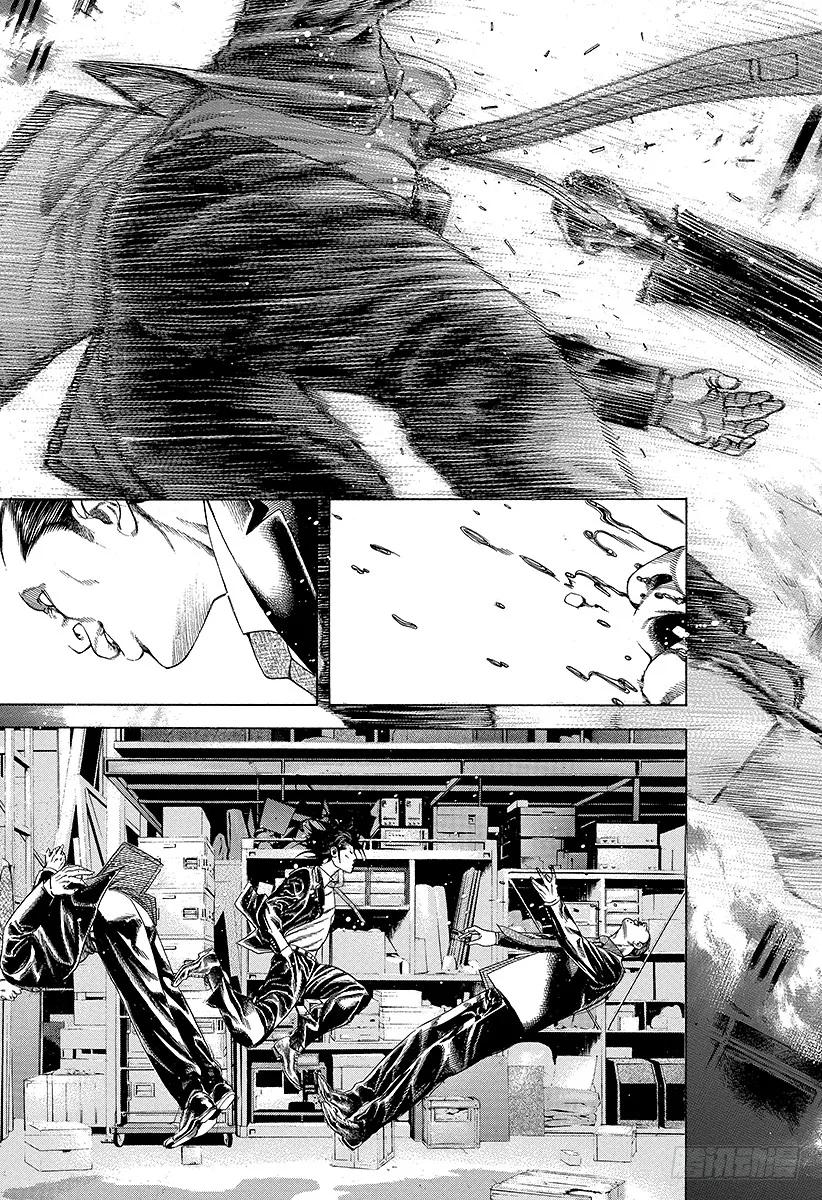 噬谎者 第195话 公证人的命运 第29页
