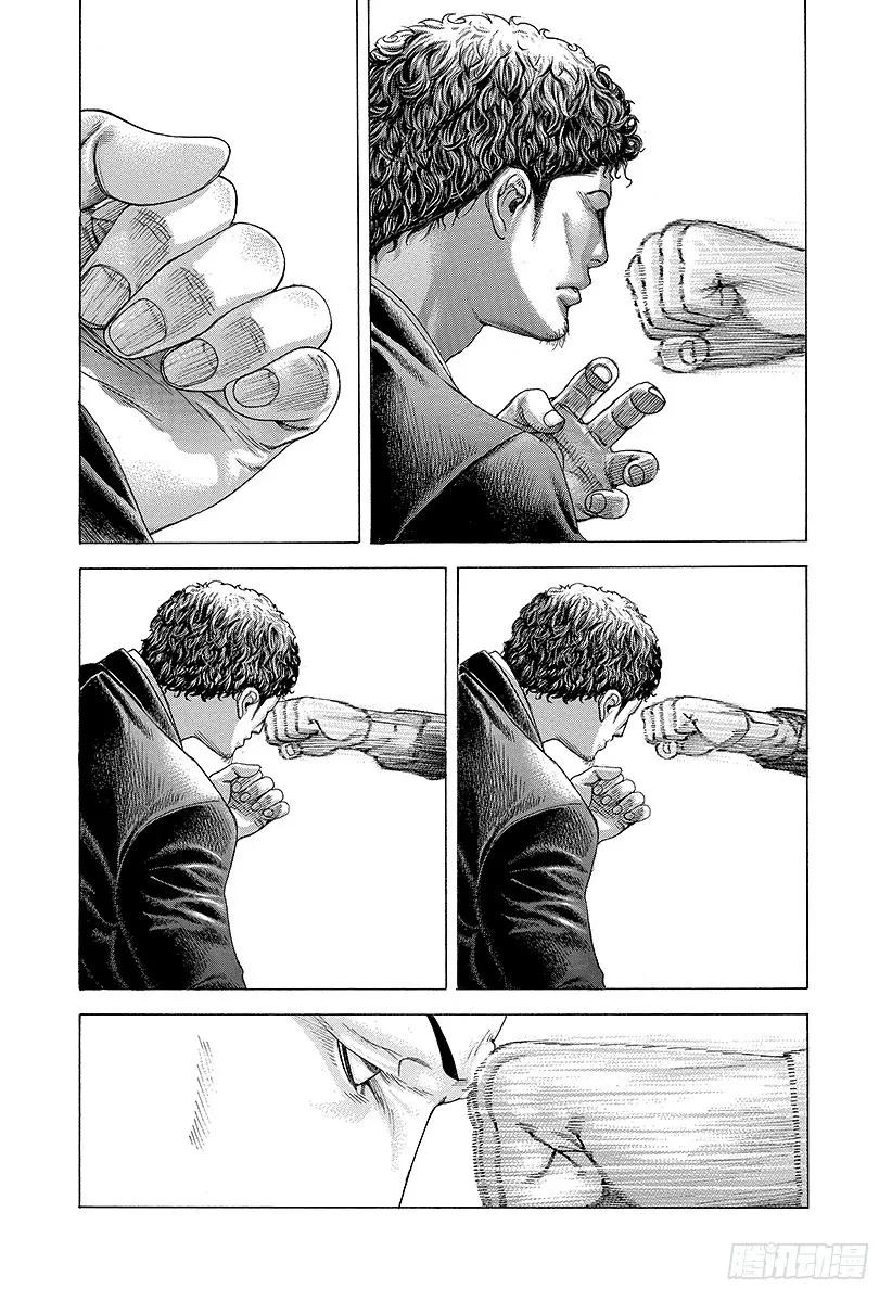 噬谎者 第196话 麻痹的拳头 第29页