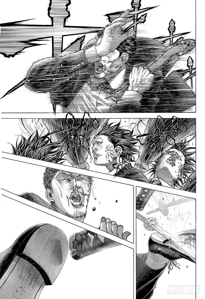 噬谎者 第198话 天灾 第23页