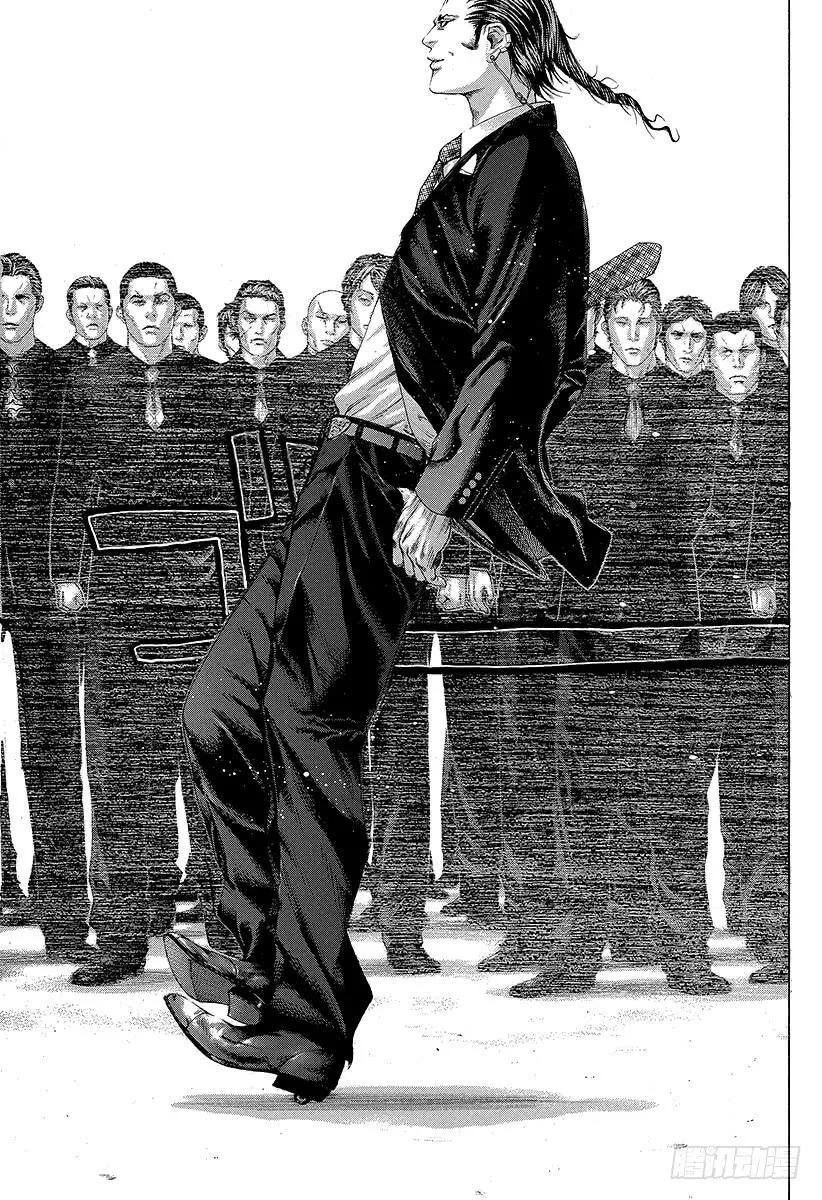 噬谎者 第206话 零号公证人 第29页