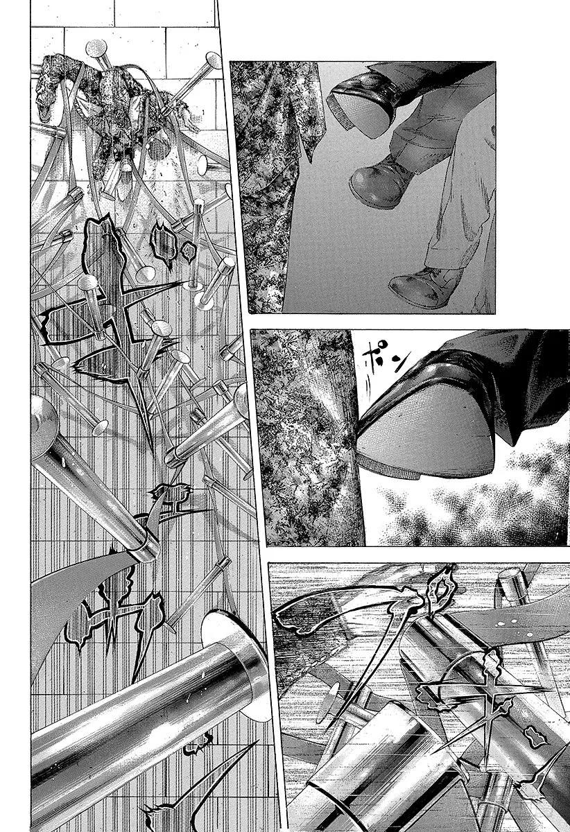 噬谎者 第207话 可恨的…… 第15页