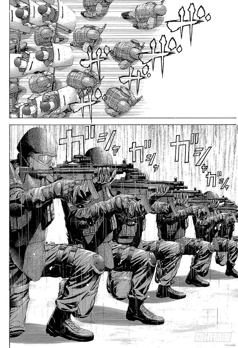 噬谎者 第214话 地狱的演讲师 第35页