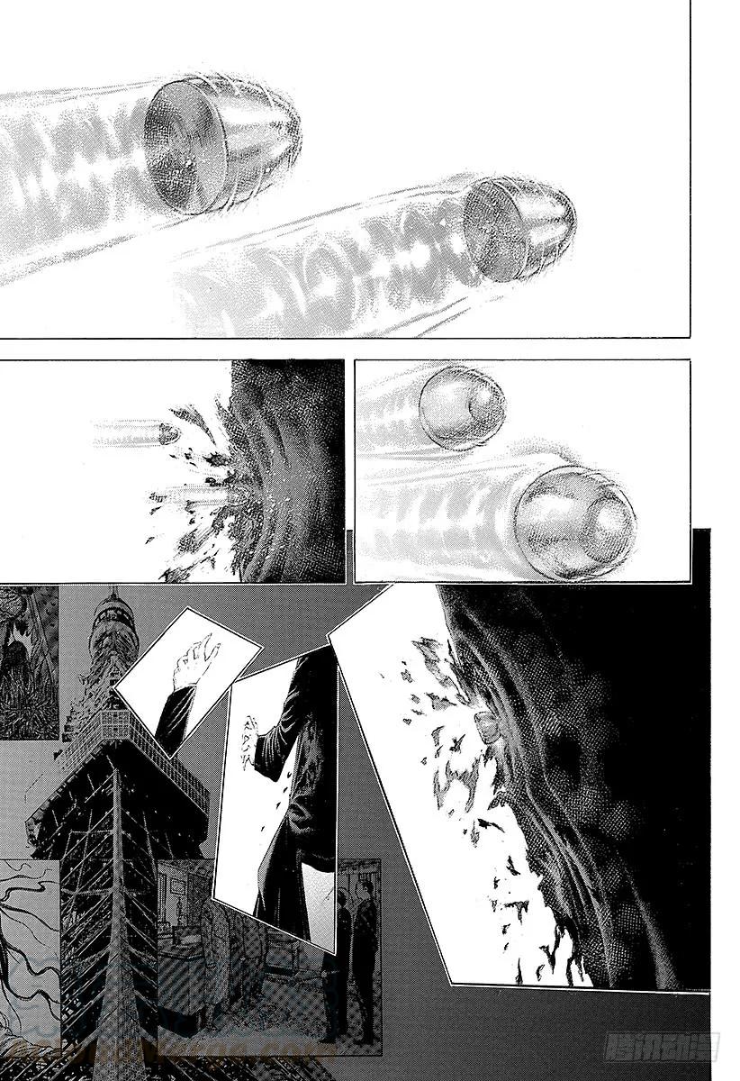 噬谎者 第216话 模棱两可是什么意思？ 第1页