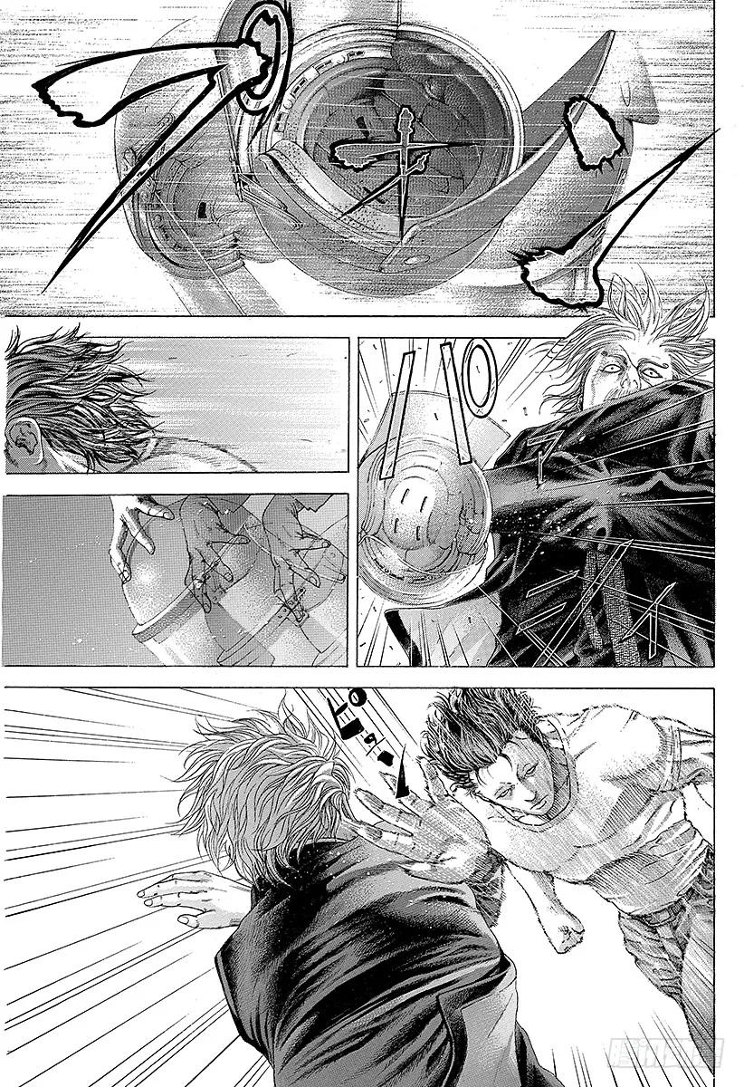 噬谎者 第218话 垃圾站在哪里！ 第17页