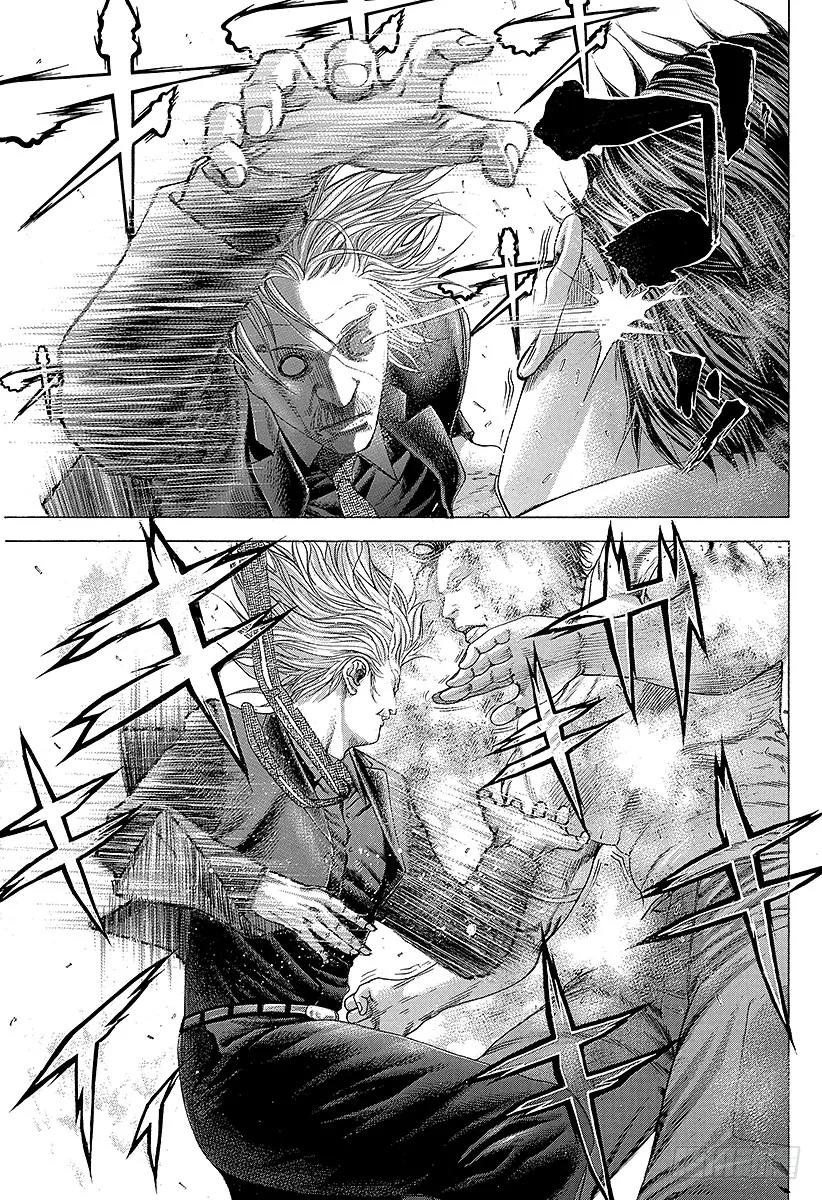噬谎者 第218话 垃圾站在哪里！ 第21页
