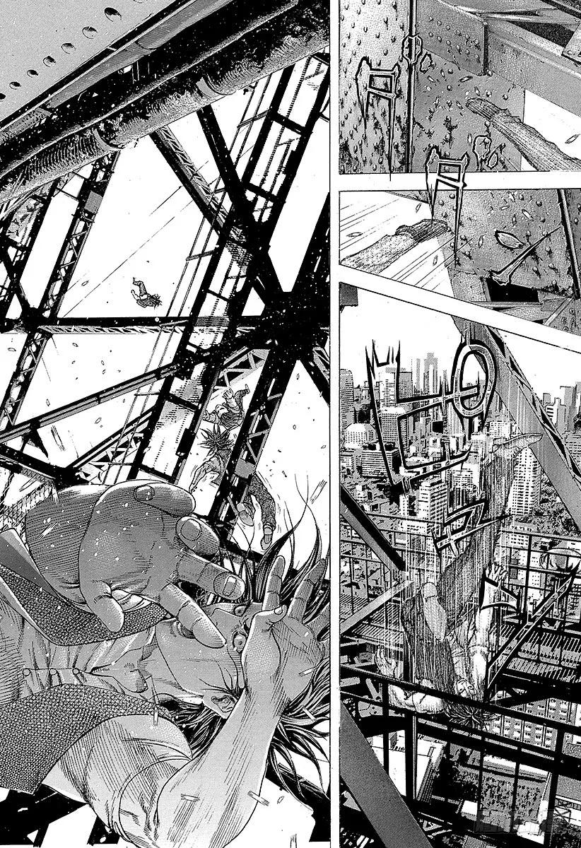 噬谎者 第219话 野兽的眼睛 第23页