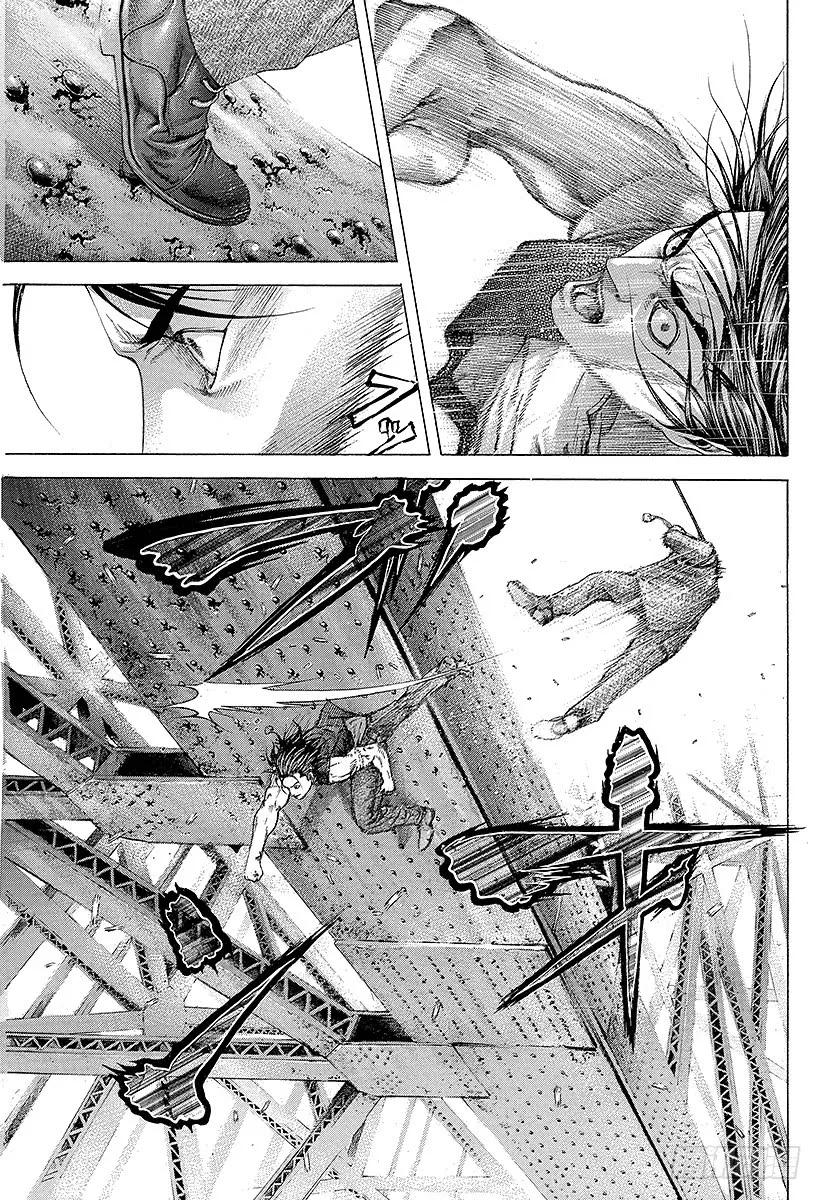 噬谎者 第219话 野兽的眼睛 第9页
