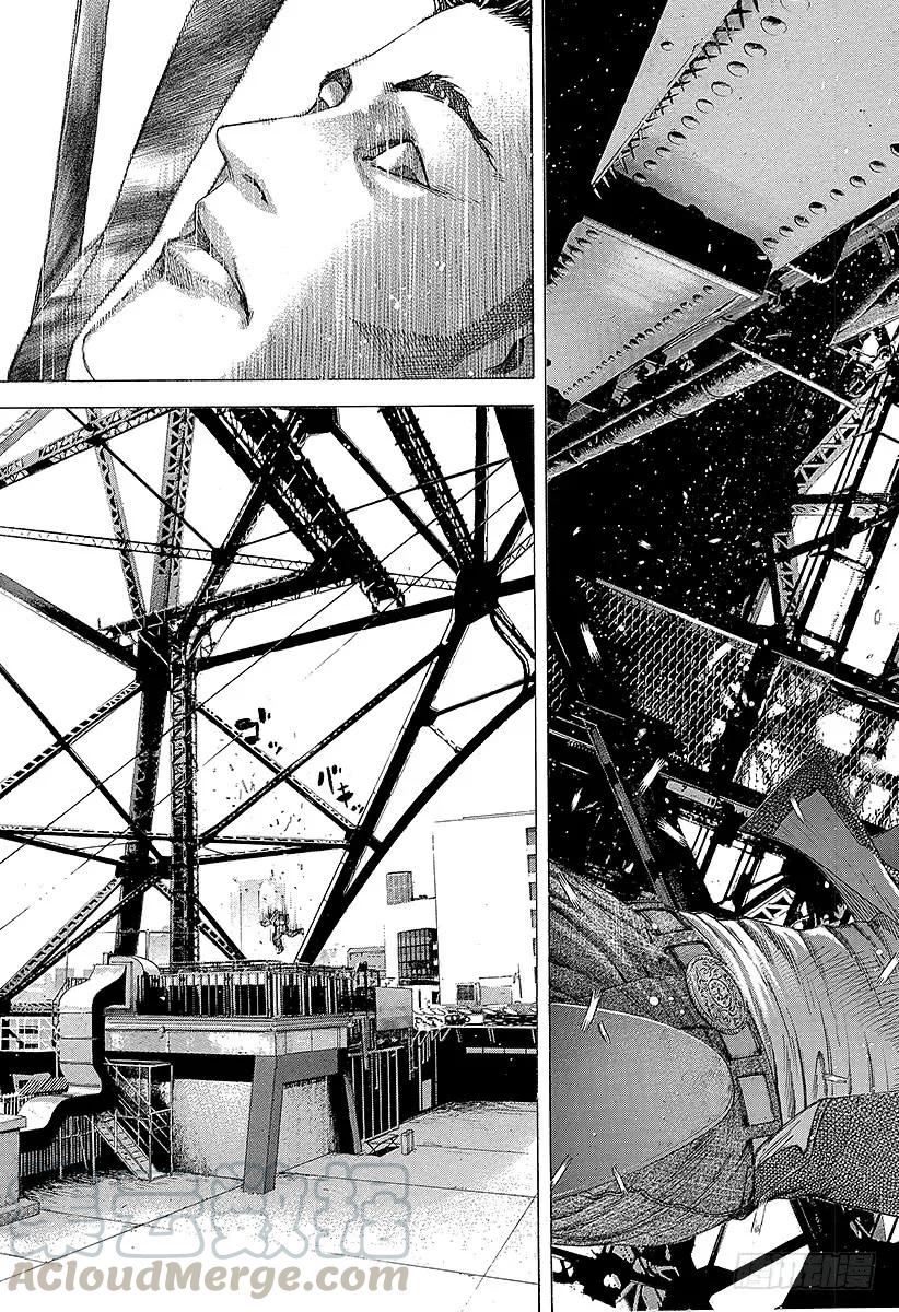 噬谎者 第219话 野兽的眼睛 第25页