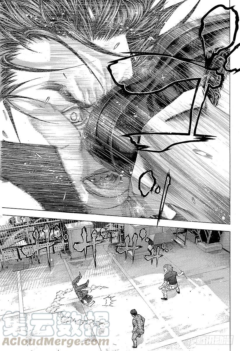 噬谎者 第220话 握住的东西 第43页