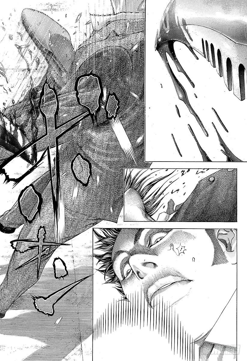 噬谎者 第221话 两枚獠牙 第11页