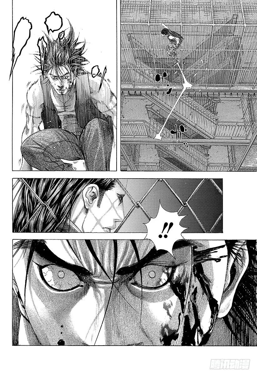 噬谎者 第222话 放在手边 第35页