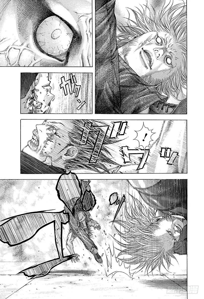 噬谎者 第222话 放在手边 第29页