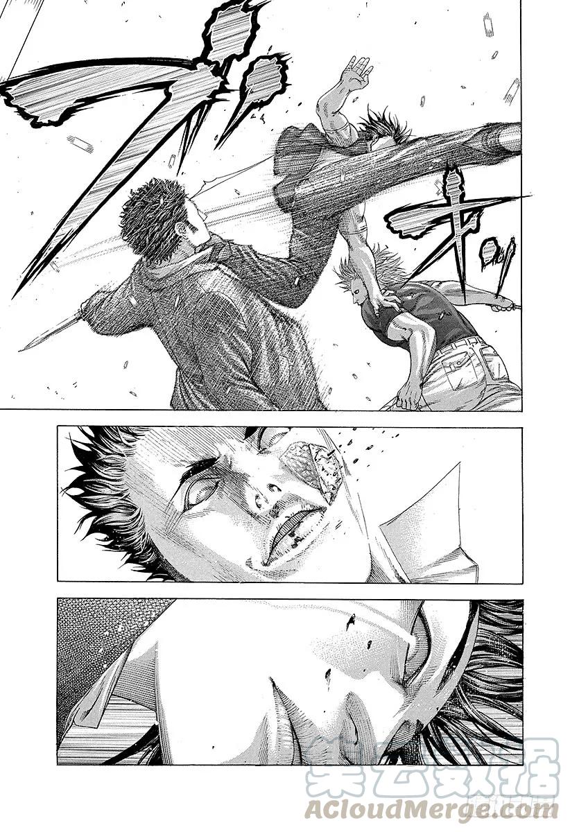 噬谎者 第222话 放在手边 第25页