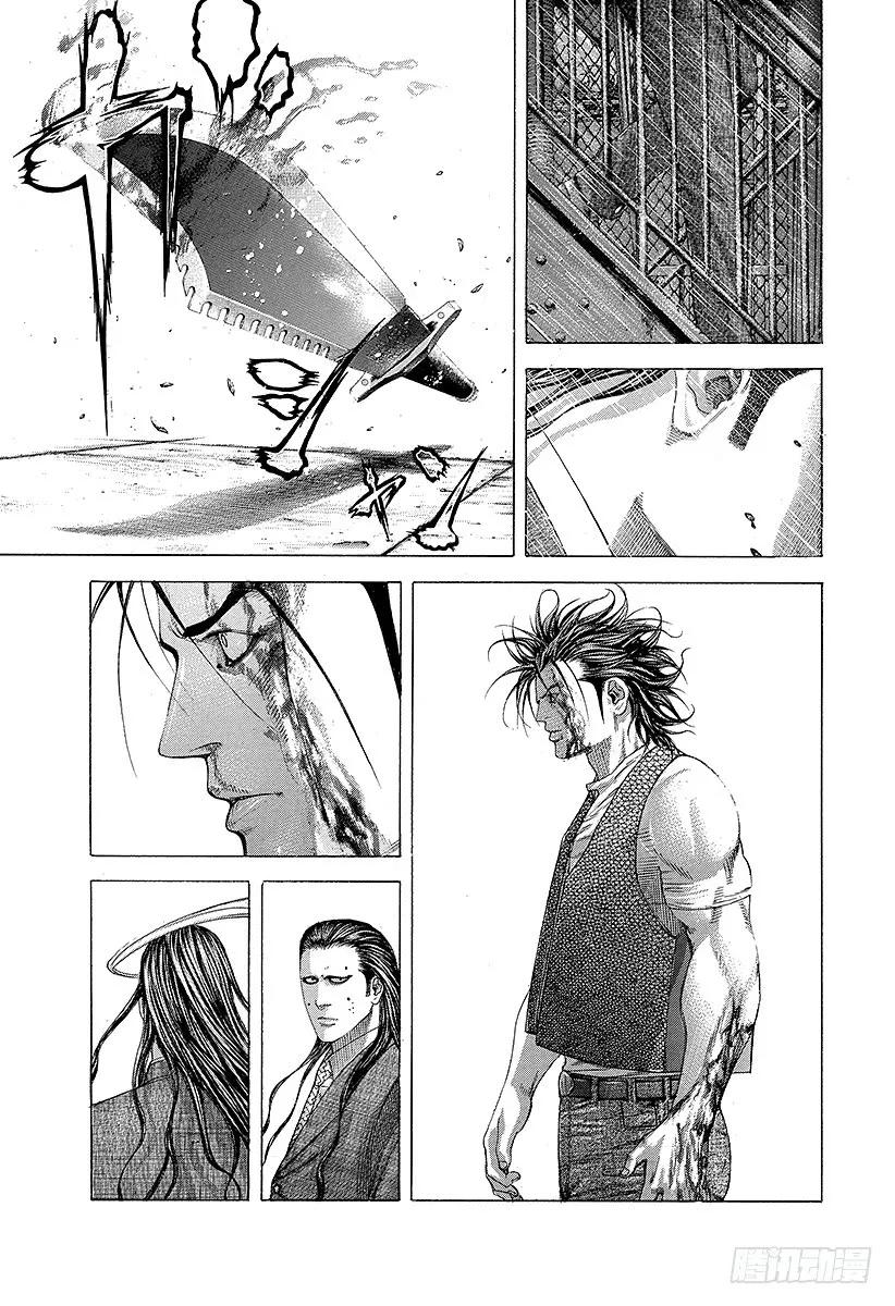 噬谎者 第223话 失去的东西 第29页
