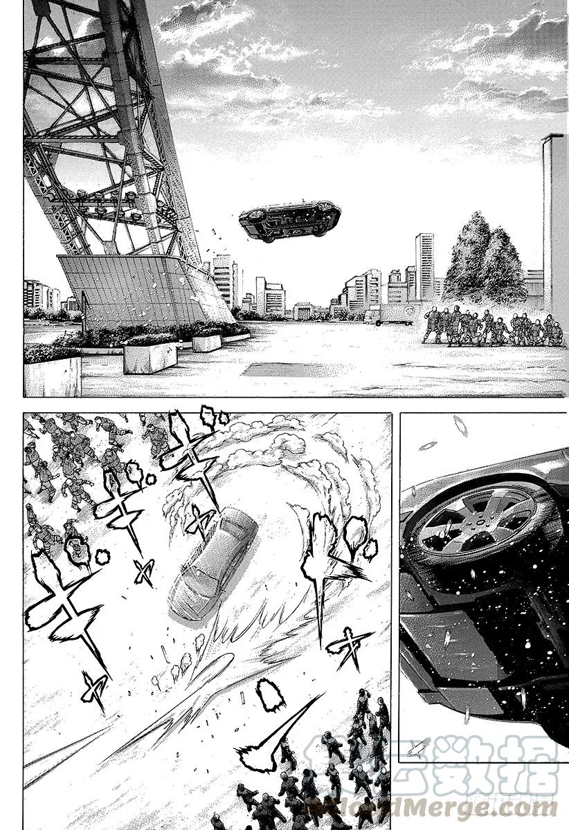 噬谎者 第225话 质和量 第31页