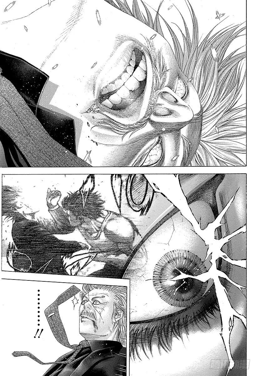 噬谎者 第232话 桥 第17页