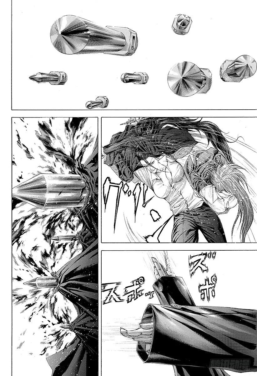 噬谎者 第242话 大乱交 第17页