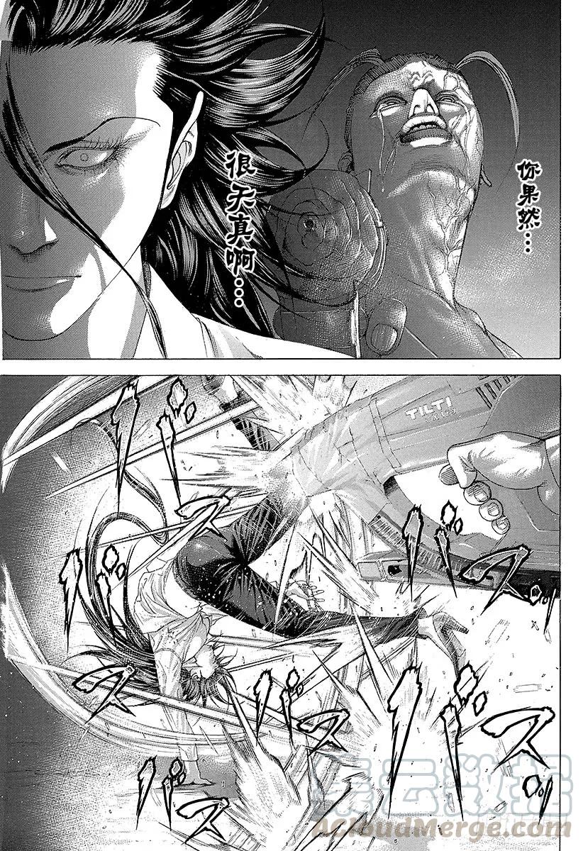 噬谎者 第242话 大乱交 第31页