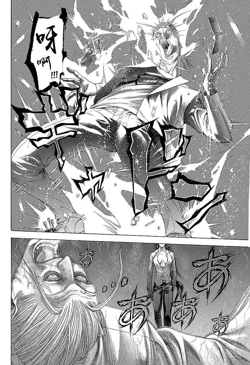 噬谎者 第244话 record85 第29页