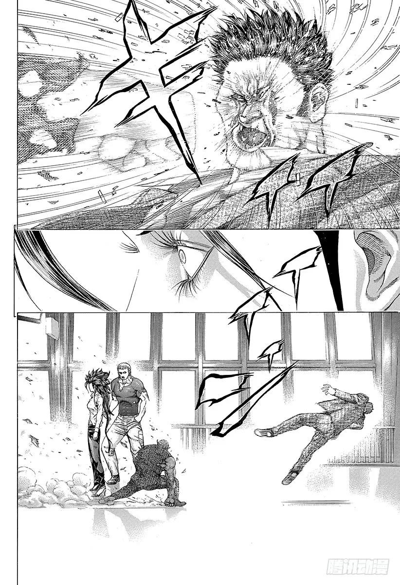 噬谎者 第246话 prince of 第35页