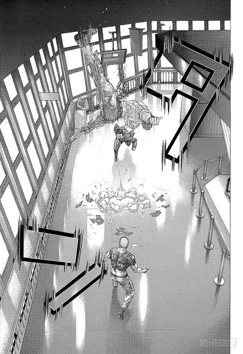 噬谎者 第247话 终宴 第29页