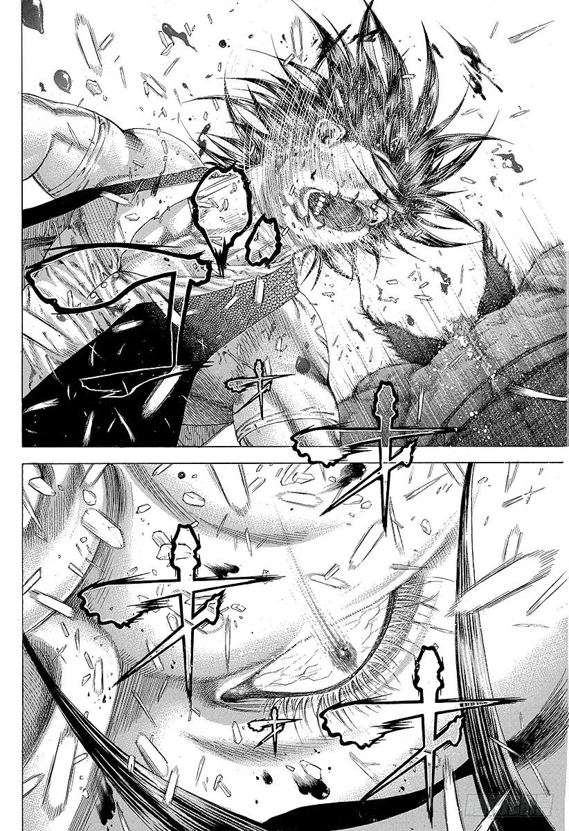 噬谎者 第248话 蛮勇坠失 第11页