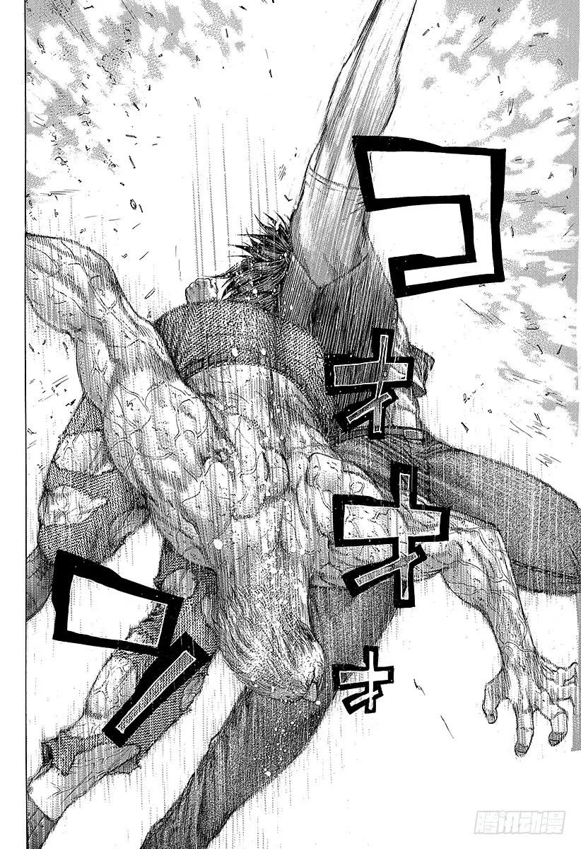 噬谎者 第250话 盒子竞技场 第27页
