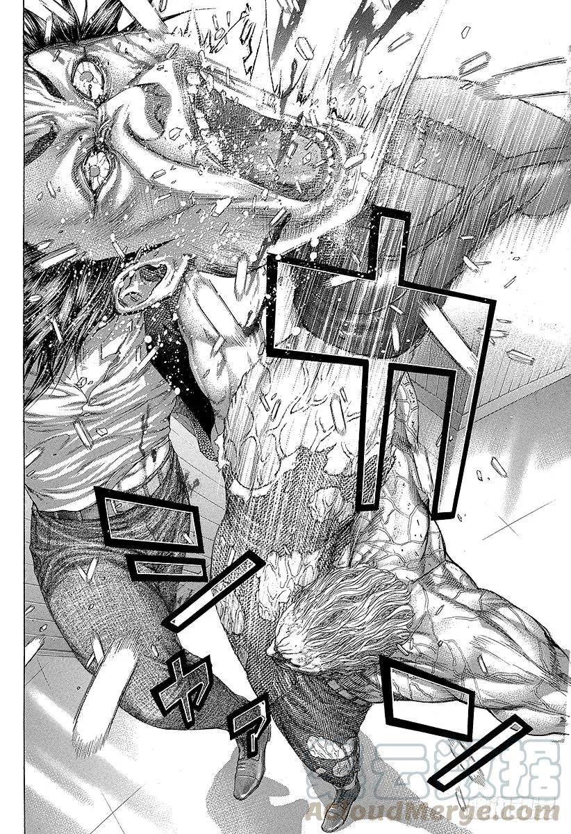 噬谎者 第251话 即使如此，人仍旧是野 第7页