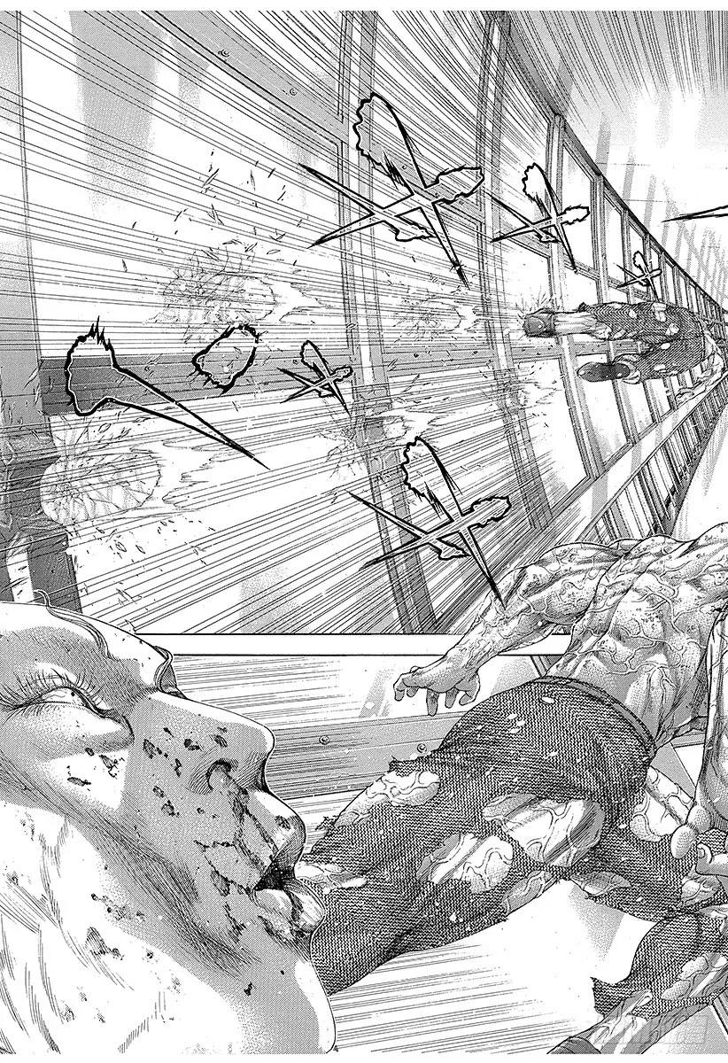 噬谎者 第252话 假面恶魔再临 第29页