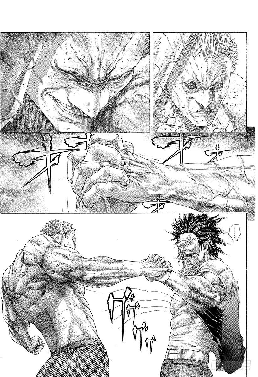噬谎者 第252话 假面恶魔再临 第9页