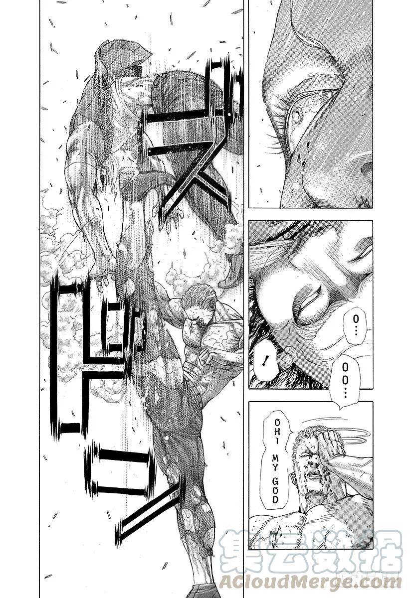 噬谎者 第252话 假面恶魔再临 第19页