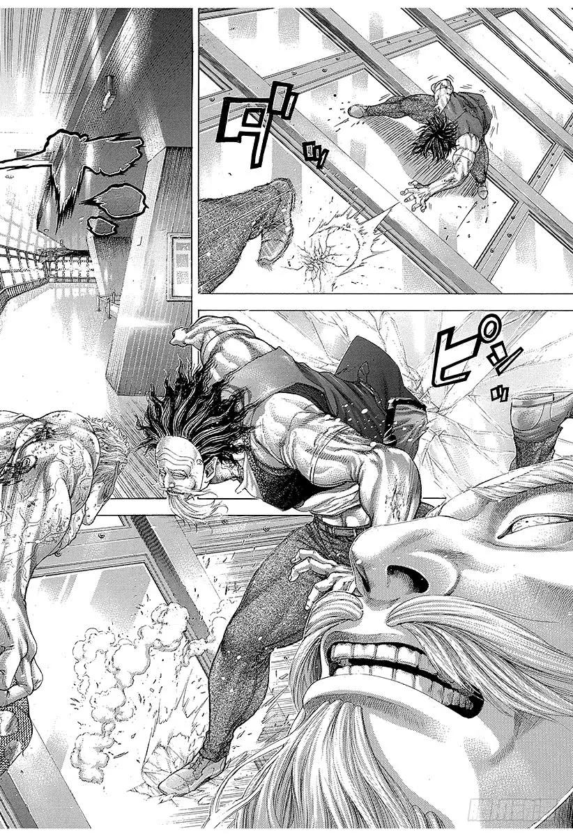 噬谎者 第252话 假面恶魔再临 第27页