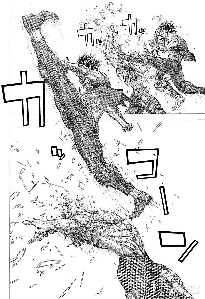 噬谎者 第253话 被推下去的狙击手 第21页