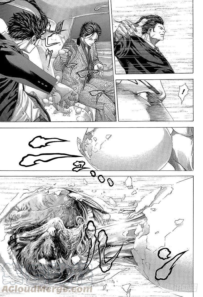 噬谎者 第253话 被推下去的狙击手 第31页