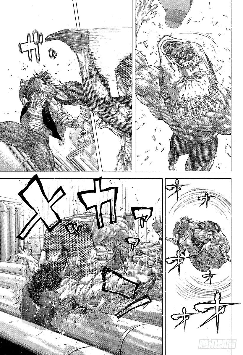 噬谎者 第253话 被推下去的狙击手 第23页
