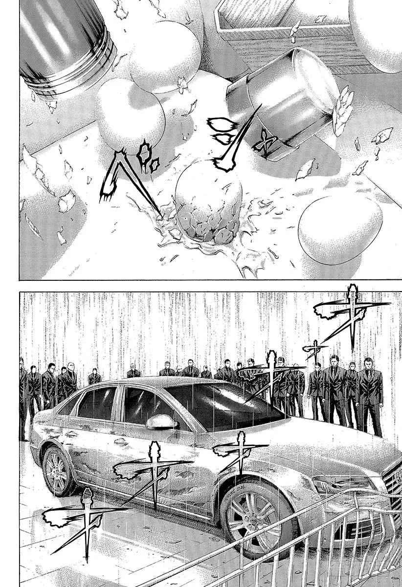 噬谎者 第253话 被推下去的狙击手 第29页