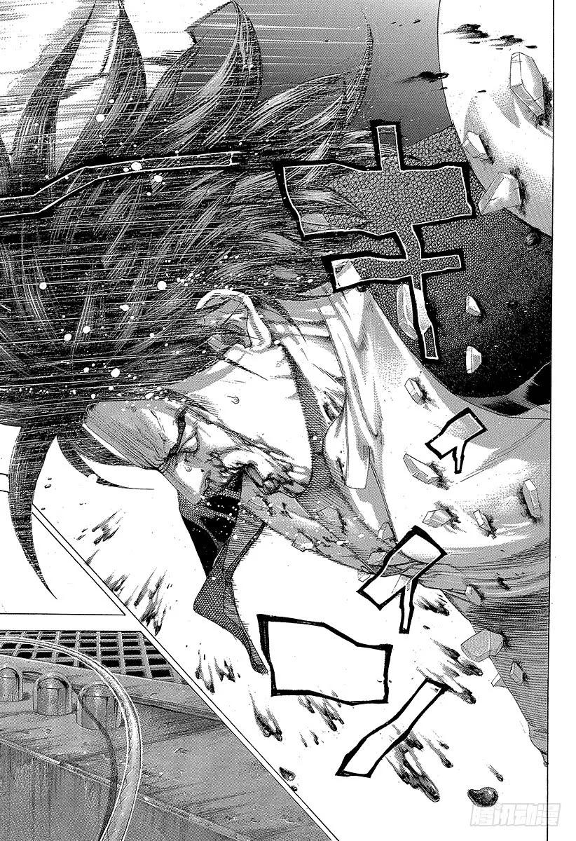 噬谎者 第254话 aufheben 第35页