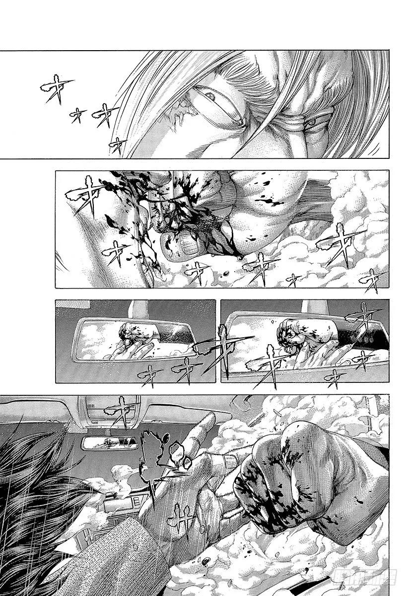 噬谎者 第257话 伪毒效果 第23页