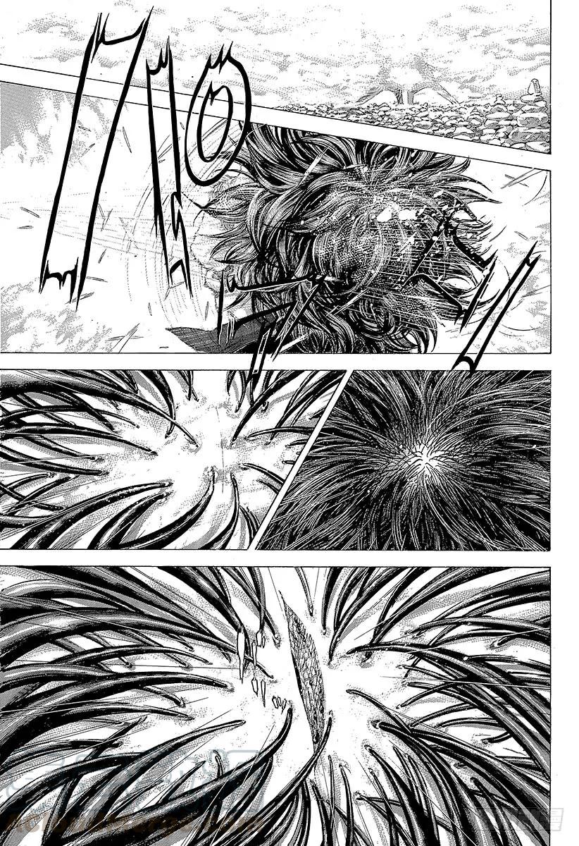 噬谎者 第257话 伪毒效果 第7页